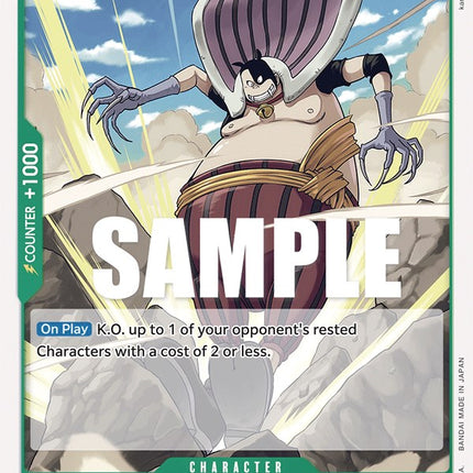 Buchi [Pillars of Strength]