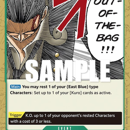 Out-of-the-Bag [Pillars of Strength]