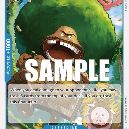 Gaimon [Pillars of Strength]