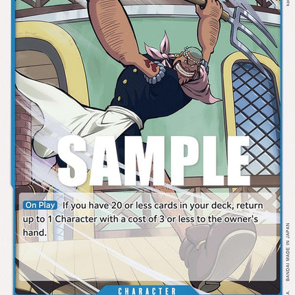 Patty [Pillars of Strength]