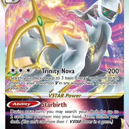 Arceus VSTAR (SWSH307) [Sword & Shield: Black Star Promos]