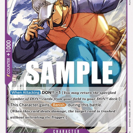 Kaku [Pillars of Strength]