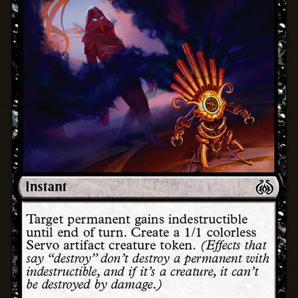 Renegade's Getaway [Mystery Booster]