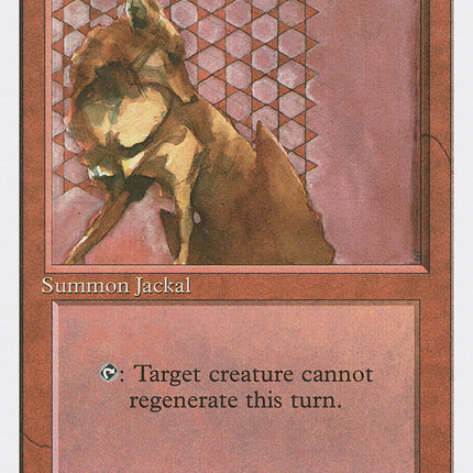 Hurr Jackal [Fourth Edition]