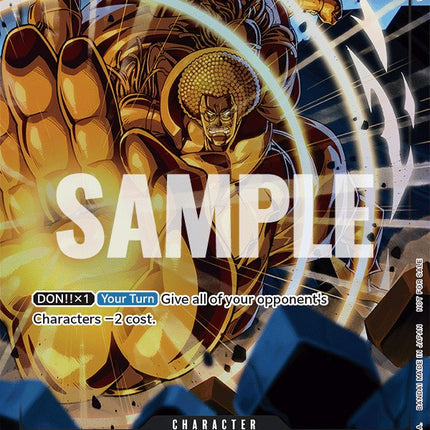 Sengoku (Event Pack Vol. 1) [One Piece Promotion Cards]