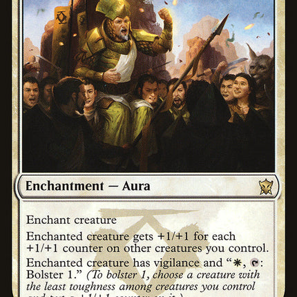 Gleam of Authority [Dragons of Tarkir]