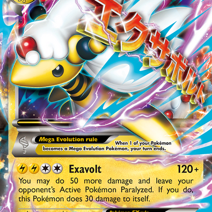 M Ampharos EX (28/98) [XY: Ancient Origins]