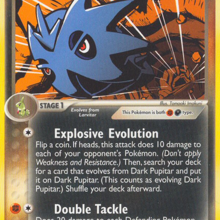Dark Pupitar (40/109) [EX: Team Rocket Returns]
