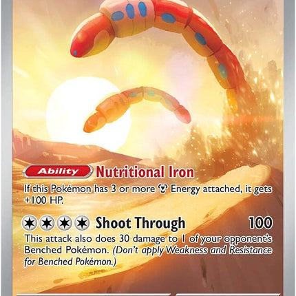 Orthworm (224/193) [Scarlet & Violet: Paldea Evolved]