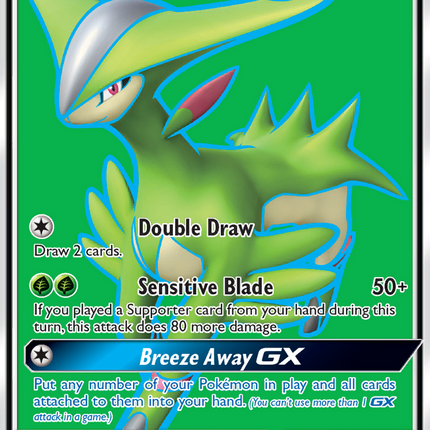 Virizion GX (197/214) [Sun & Moon: Lost Thunder]