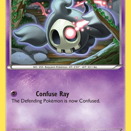 Duskull (61/149) [Black & White: Boundaries Crossed]
