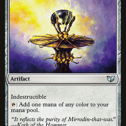 Darksteel Ingot [Commander 2015]