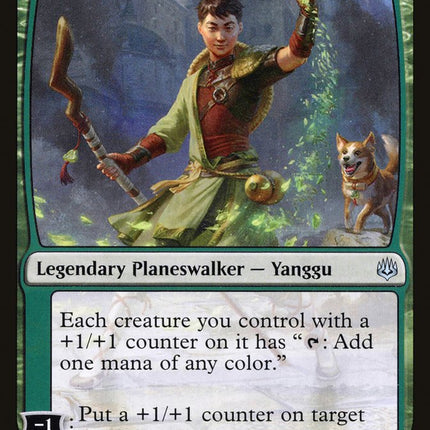 Jiang Yanggu, Wildcrafter [War of the Spark]