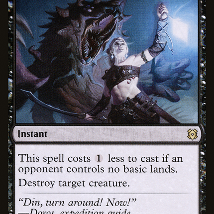 Hagra Mauling // Hagra Broodpit [Secret Lair: From Cute to Brute]