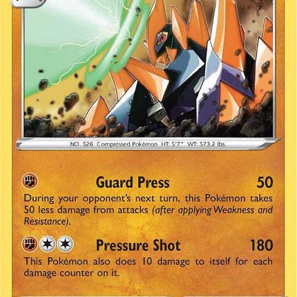 Gigalith (088/203) [Sword & Shield: Evolving Skies]
