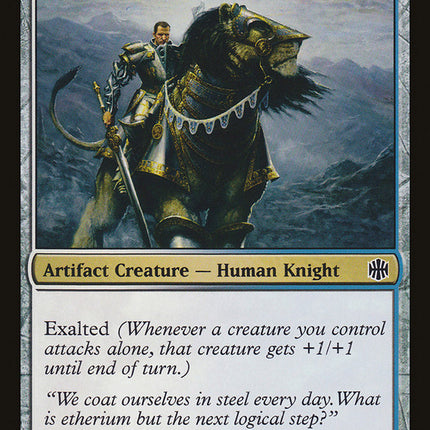 Ethercaste Knight [Alara Reborn]