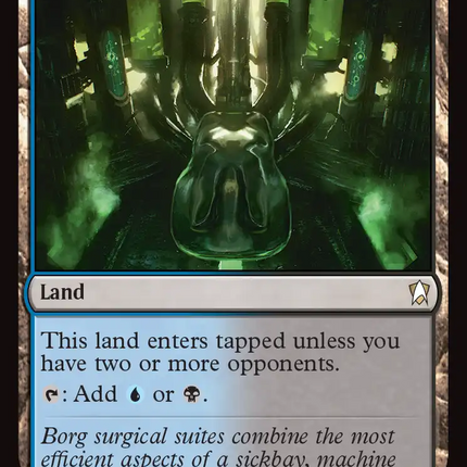 Morphic Pool (Surge Foil) [Star Trek Commander]