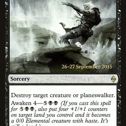 Ruinous Path [Battle for Zendikar Prerelease Promos]