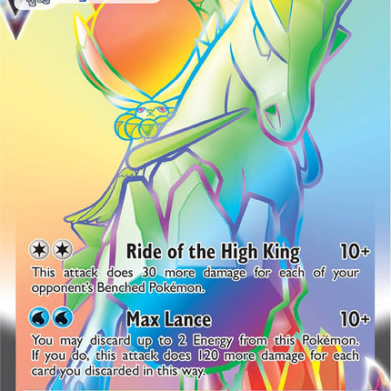 Ice Rider Calyrex VMAX (202/198) [Sword & Shield: Chilling Reign]