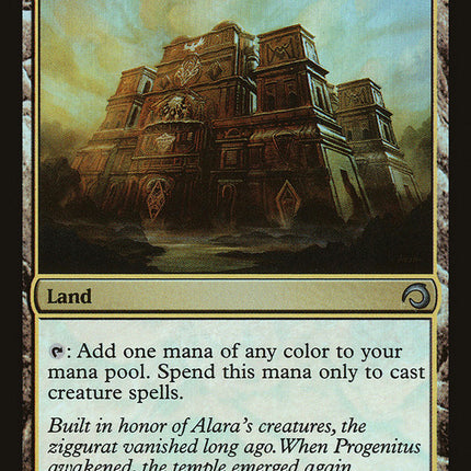 Ancient Ziggurat [Premium Deck Series: Slivers]
