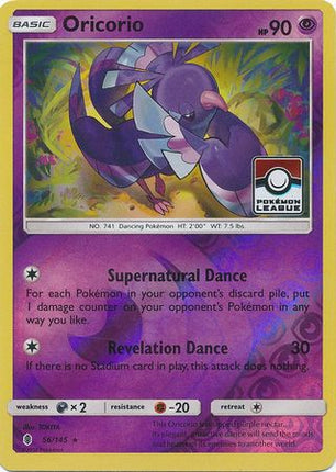 Oricorio (56/145) (League Promo) [Sun & Moon: Guardians Rising]