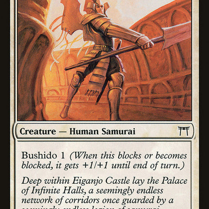 Devoted Retainer [Champions of Kamigawa]