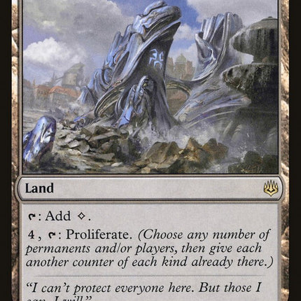 Karn's Bastion [War of the Spark]
