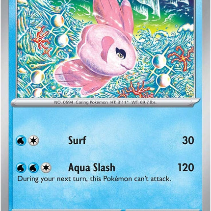 Alomomola (048/198) [Scarlet & Violet: Base Set]