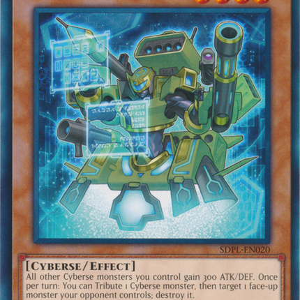 Launcher Commander [SDPL-EN020] Common