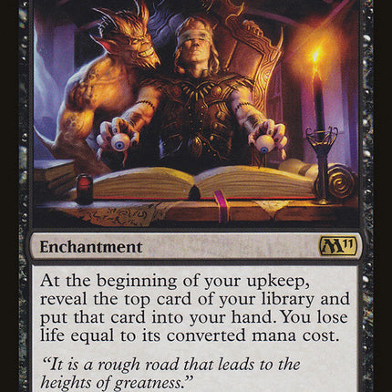 Dark Tutelage [Magic 2011]