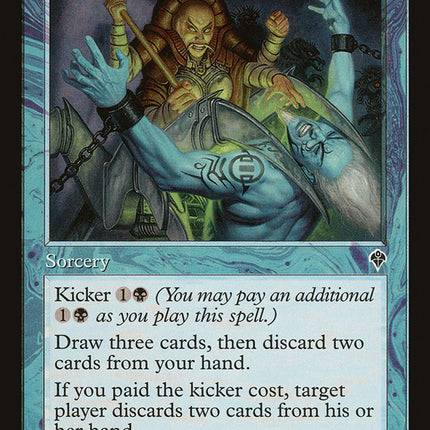 Probe [Invasion]