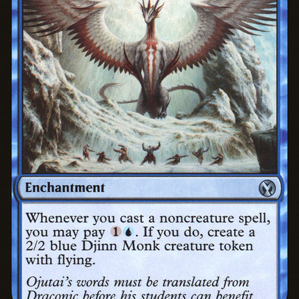 Skywise Teachings [Iconic Masters]