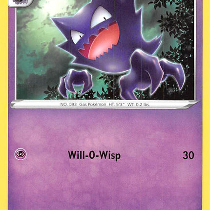 Haunter (056/198) [Sword & Shield: Chilling Reign]