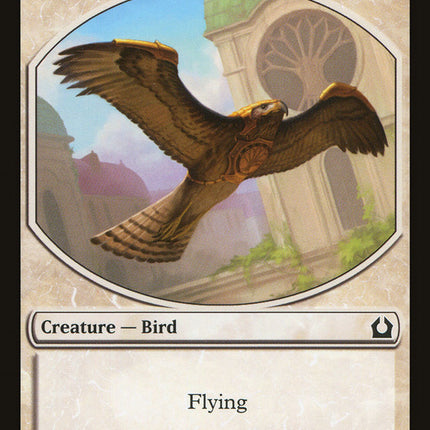 Bird Token [Return to Ravnica Tokens]