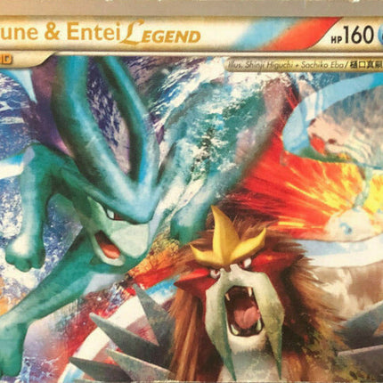 Suicune & Entei LEGEND (94/95) (The Truth - Ross Cawthon) [World Championships 2011]