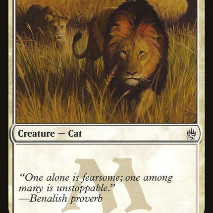 Savannah Lions [Masters 25]