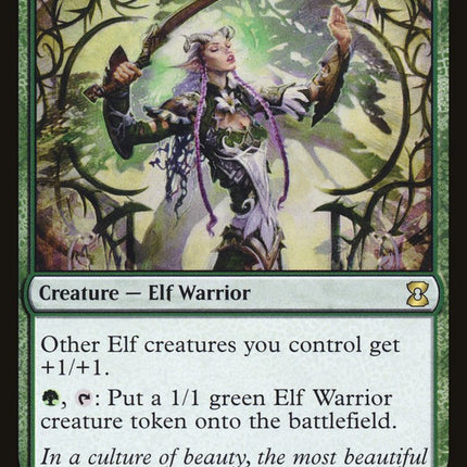 Imperious Perfect [Eternal Masters]