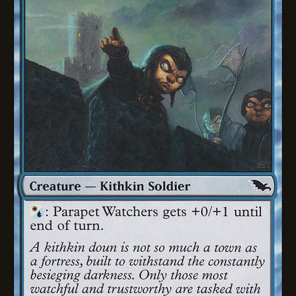 Parapet Watchers [Shadowmoor]
