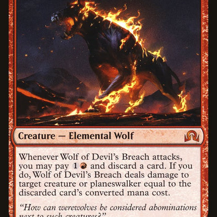 Wolf of Devil's Breach [Shadows over Innistrad]