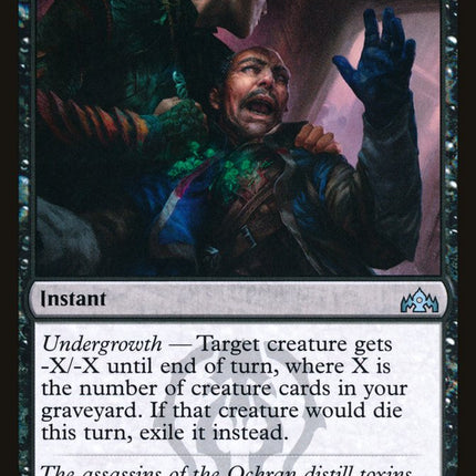 Necrotic Wound [Guilds of Ravnica]