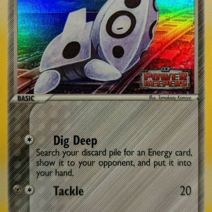 Aron (42/108) (Stamped) [EX: Power Keepers]