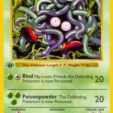 Tangela (66/102) (Shadowless) [Base Set 1st Edition]