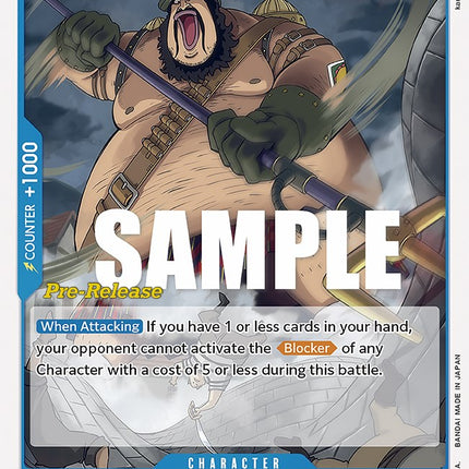 Morley [Paramount War Pre-Release Cards]