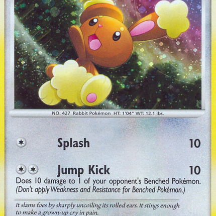 Buneary (DP06) [Diamond & Pearl: Black Star Promos]