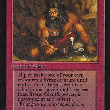 Stone Giant [International Collectors' Edition]