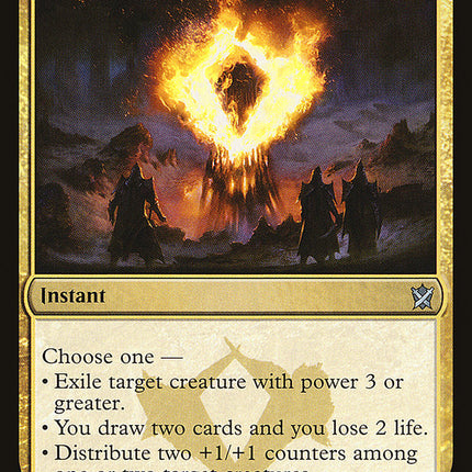Abzan Charm [Khans of Tarkir]
