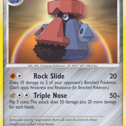 Probopass (4/17) [POP Series 8]