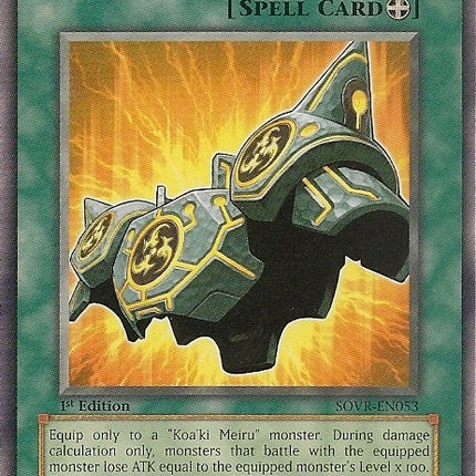 Iron Core Armor [SOVR-EN053] Common
