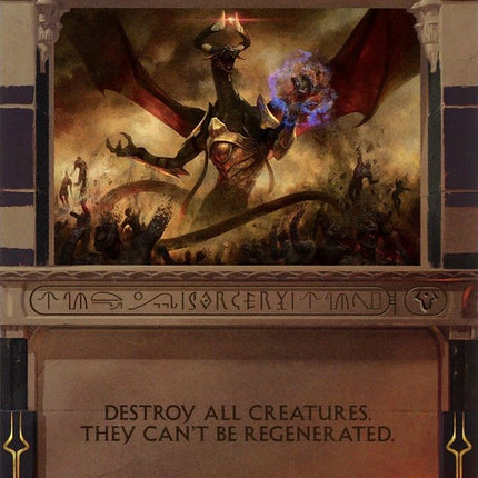 Damnation (Invocation) [Amonkhet Invocations]