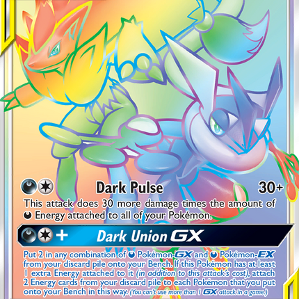 Greninja & Zoroark GX (222/214) [Sun & Moon: Unbroken Bonds]